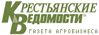 «Агентство АгроФакт»: Украина: острая аграрная недостаточность