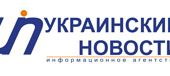 (Українська) 8 депутатов предлагают Раде ввести налоговые преференции для стимулирования добровольного медицинского страхования