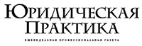 (Українська) Институт частных судебных исполнителей планируется ввести до конца года, – С.Шкляр, замминистра юстиции